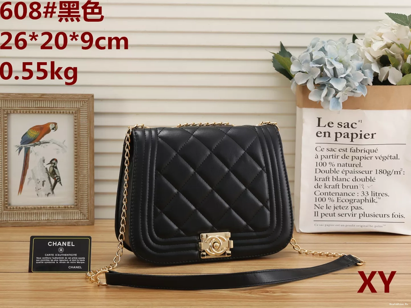 Messenger Women Chanel For Trendsetting 6490 Bags 0420